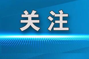 北青：中国女足重组过程中需要与高手过招，没徐欢将丢更多球