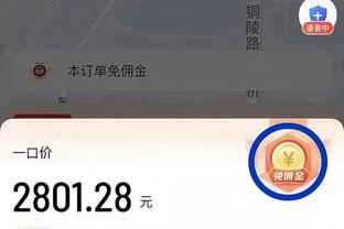 开云手机网页版登录入口下载截图0